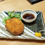 Uo Zammai Kotobukiya - 魚ロッケ