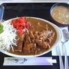 とんかつ芳 - カツカレーライス（950円）