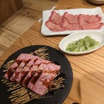 YAKINIKU FUJITA - 