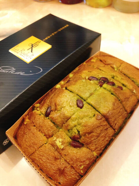 Tomodachi 100 Nin Dekiru Bar photo 4