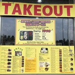 アンクル - メニュー②