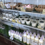 加藤牧場 Baffi 日高本店 - 