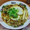 尾道ラーメン たに 尾道駅ビル店