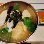 Wabou Mansaku - 鯛茶漬け