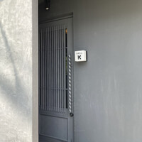 和牛lab K - お店入口