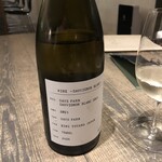 レヴォ - セイズファームのワイン