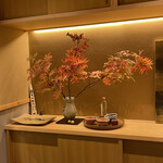 日本料理 研野 - 