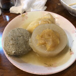 若葉 - 同行者の大根と餅巾着。大根はそら美味いし、餅巾はトロトロタイプ。