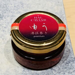 鮨 由う - ・由うオリジナルキャビア