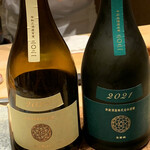 鮨 由う - ・新政 エクリュ 2021＆ 新政 ビジリアン 2021