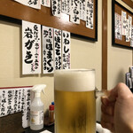 大衆割烹 大黒 - 