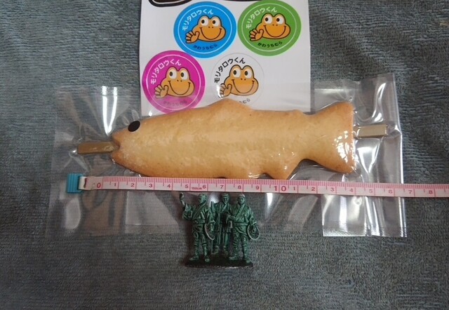 かわうち屋 - 川内村その他（その他）の写真