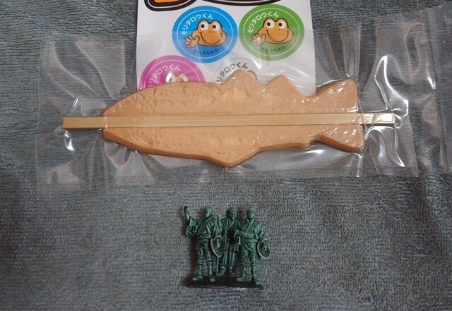 かわうち屋 - 川内村その他（その他）の写真