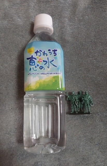 かわうち屋 - 川内村その他（その他）の写真