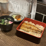 勝手口 ひまり屋 - 