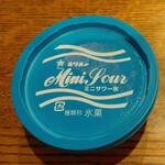 ディオ - ミニサワー氷 (税抜)55円 (2022.08.28)