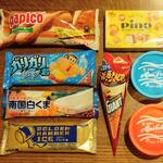 ディオ - アイスクリームを８個買ってちょうど500円 (2022.08.28)