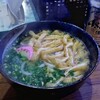 ザうどん