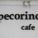 Pecorino cafe - 