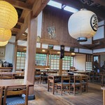 Jinguu Tei - 店内。天井が高いです。