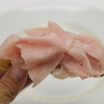 ペレグリーノ - 