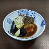 飯場 松の葉