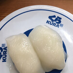 無添くら寿司 - 