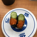 無添くら寿司 - 