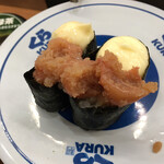 無添くら寿司 - 