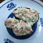 無添くら寿司 - 