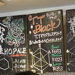 T.T Brewery - 今日は5種