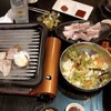 サムサム - 