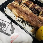 Anagono Daikou - 焼穴子と煮あなご弁当　１８００円　