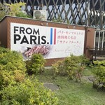 Sacre Fleur Karuizawa