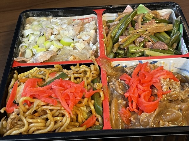 ぽてと - 浪江（弁当）の写真