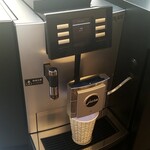 Hoteru Virafontenu Ootemachi - コーヒーマシン