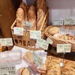 BAKERY CORNET - 