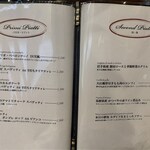 Osteria Due - 