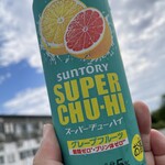 ファミリーマート - ドリンク写真: