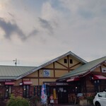 コメダ珈琲店 - 