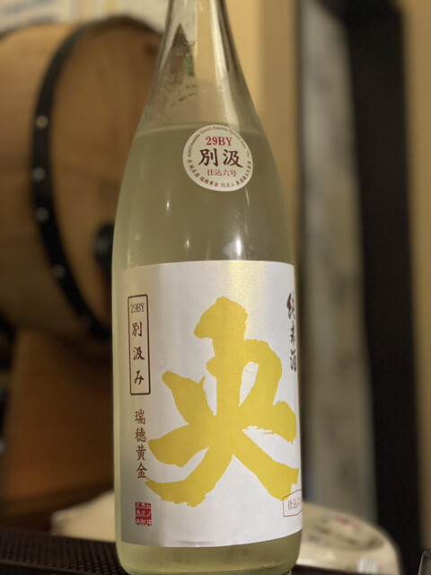 酒bar 橋本 - 会津坂下（バー）の写真