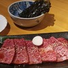 隠れ家焼肉dining あんじゅ