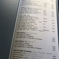 Jean-Georges Tokyo - 