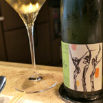 Jean-Georges Tokyo - 