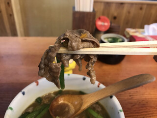 龍 - 牛肉、にゅ～～ん！