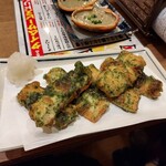 磯丸水産 - 