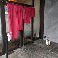 鮨 りんだ - 
