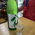 原酒店 - 八仙♪