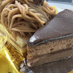 シェフ・アサヤマ - 