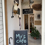 My's cafe - 